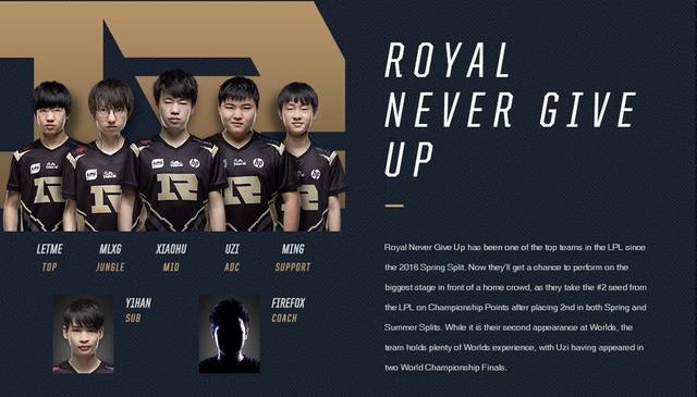 球队核心贾 球队核心贾